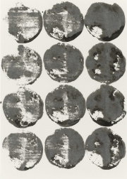 Rübe 20.2.17 IV, Tusche auf Papier, 29,5 x 41,8 cm